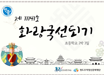제 4865F10A-07115호 화랑되기